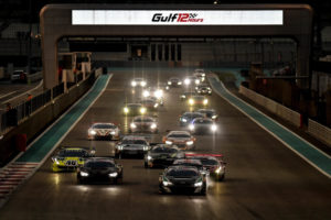 Gulf12h Start RACE PART II | © GULF12H / © Fotospeedy